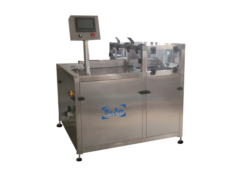 BXP-200D 全自动洗瓶机